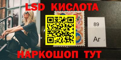 COCAINE Боровичи