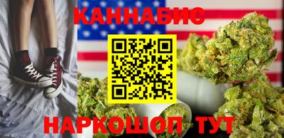 COCAINE Боровичи
