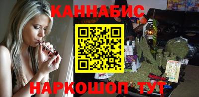a pvp Братск