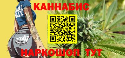 COCAINE Боровичи