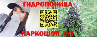 амфетамин Брянск