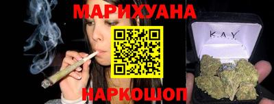 амфетамин Брянск