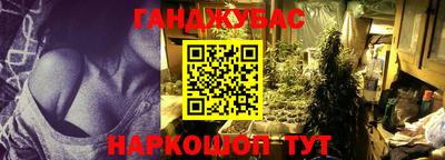 COCAINE Боровичи