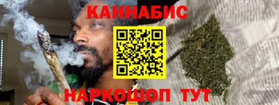 a pvp Братск