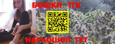 COCAINE Боровичи