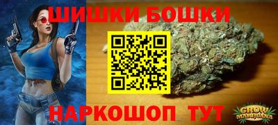 COCAINE Боровичи