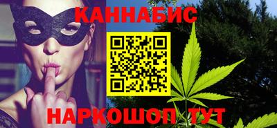 COCAINE Боровичи