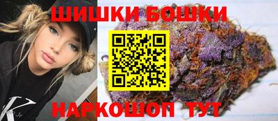 амфетамин Брянск