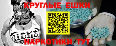 a pvp Братск