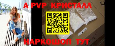 COCAINE Боровичи