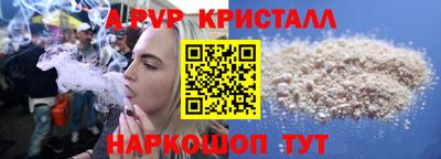 COCAINE Боровичи
