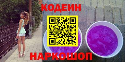 a pvp Братск