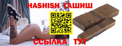 a pvp Братск