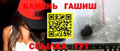 a pvp Братск