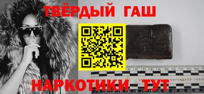 амфетамин Брянск