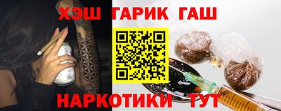 a pvp Братск