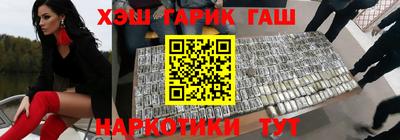 a pvp Братск