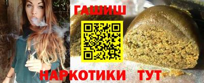 a pvp Братск